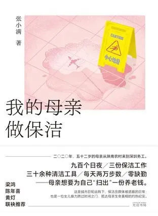 s34681227.webp.webp