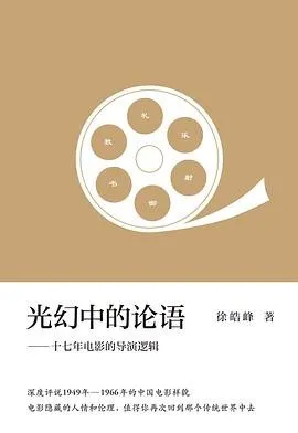 s34277701.webp