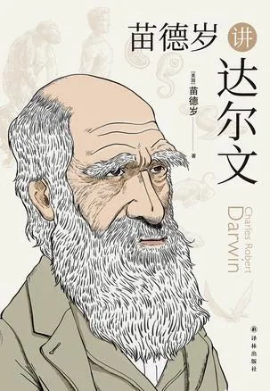 s34006228.webp