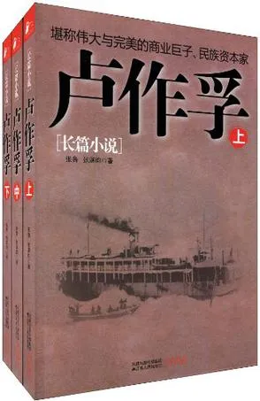 s6176531.webp