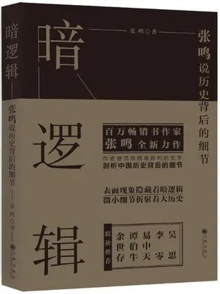 s29636450.webp