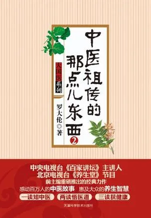 s10384650.webp