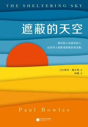 s29840340.webp