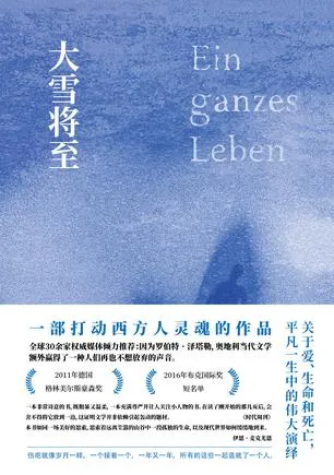 s29779230.webp