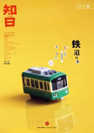 s17113711.webp