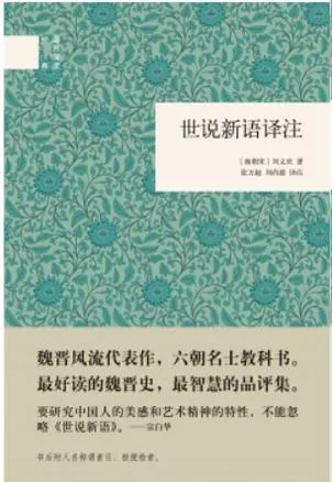 s29740413.webp