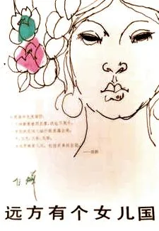s29404955.webp