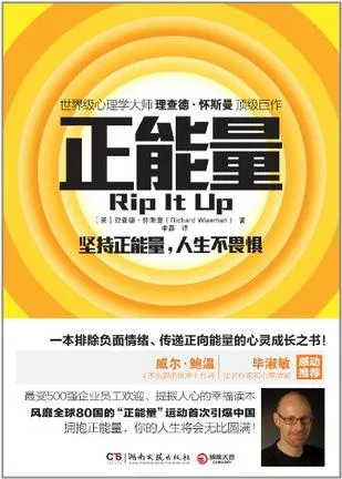 s11119152.webp