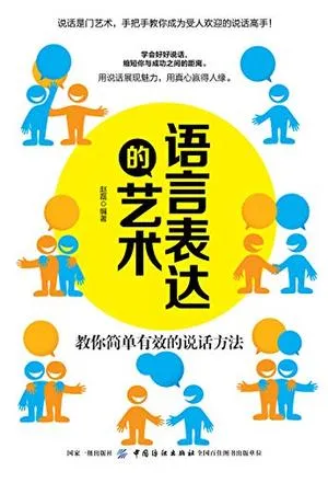 s32314690.webp