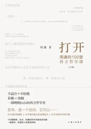 s32290604.webp