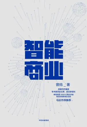 s29903404.webp