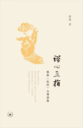 s29413435.webp