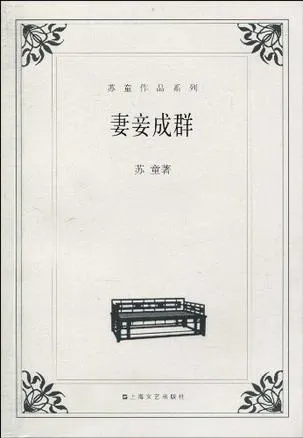 s6478105.webp