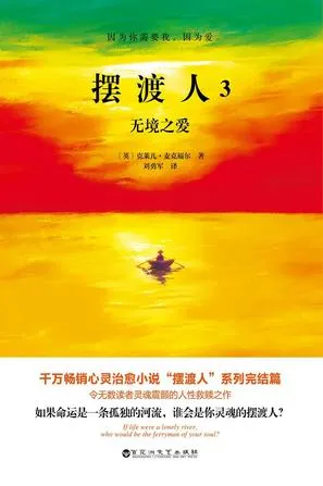 s32278112.webp