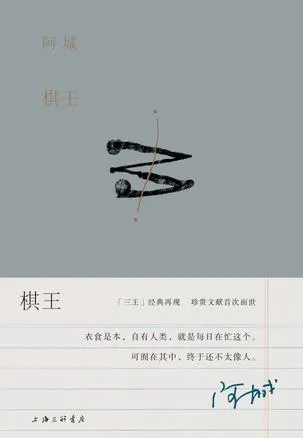 s32281341.webp