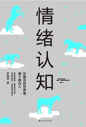 s30013241.webp