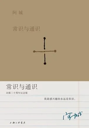 s32281343.webp