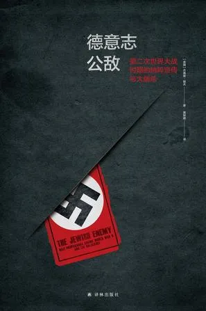 s32294613.webp