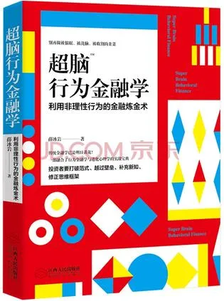 s30020373.webp