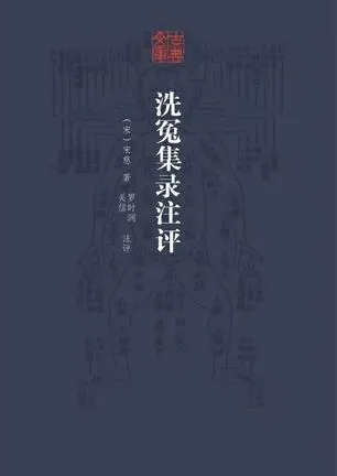 s33441340.webp