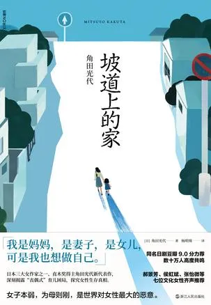 s33535142.webp