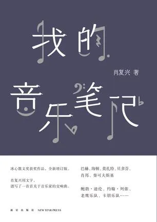 s29410061.webp