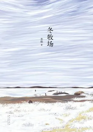 s8958901.webp