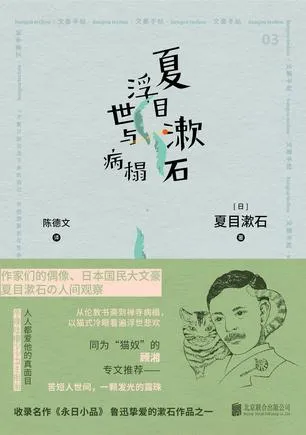 s33644020.webp
