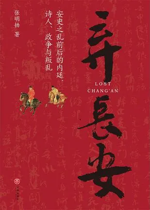 s34080320.webp