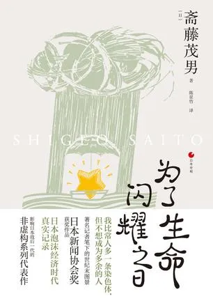 s34139360.webp
