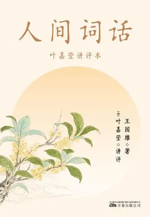 s34017280.webp