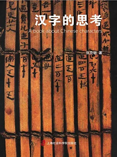 51ufiSYDfiL.webp
