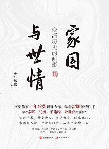 410dB85PNZL.webp