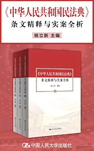 41GFLDuuEIL.webp