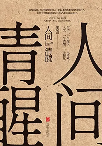51P1zfYMl5L.webp