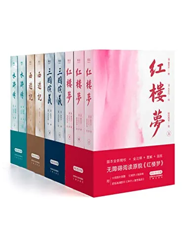 411P9yQUN3L.webp