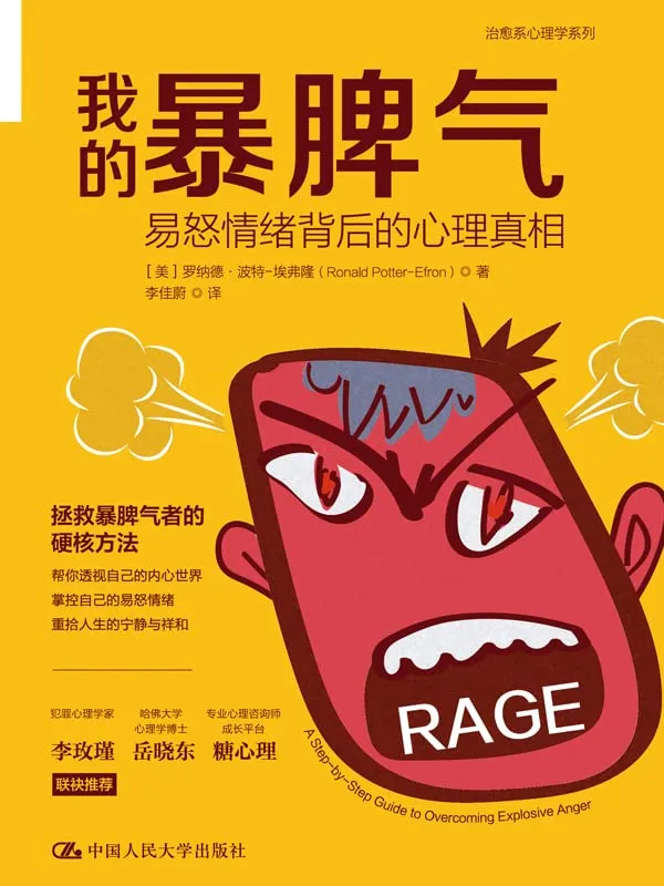 5104lS4eKyL.webp