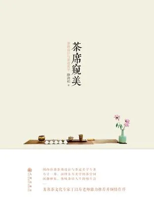 s28053077.webp