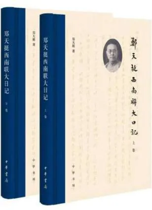 s29661189.webp