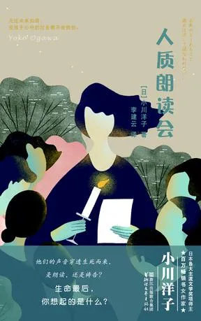 s29722247.webp