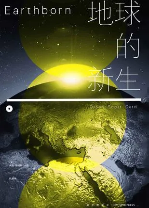 s33459057.webp