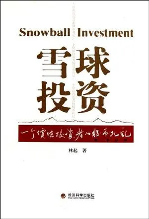 s11274517.webp