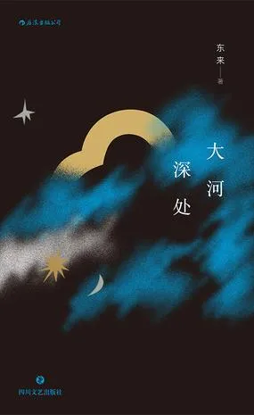 s32299487.webp