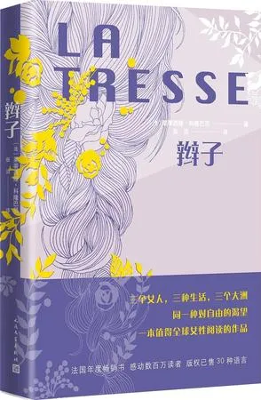 s30022869.webp