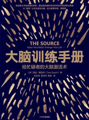 s33550528.webp