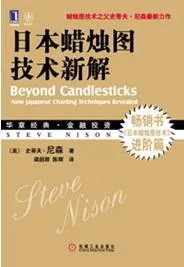 s6894809.webp