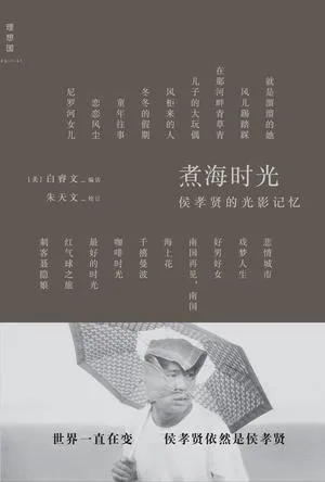 s28290488.webp