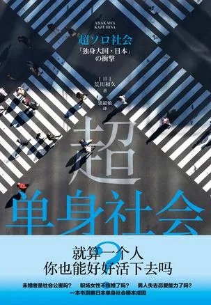s34162629.webp