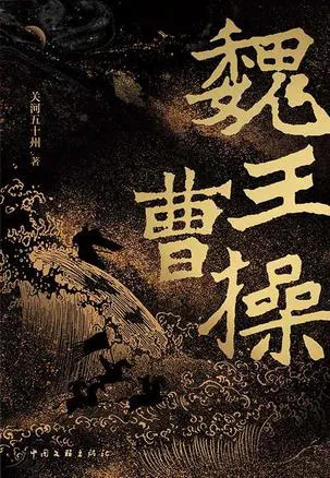 s34120099.webp