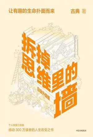 s34085629.webp